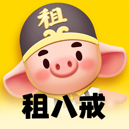 安全的游戏交易平台
